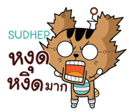 842422277
