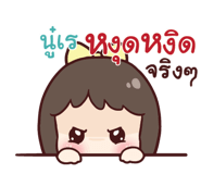 842422335