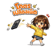 842423563