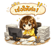 842423569