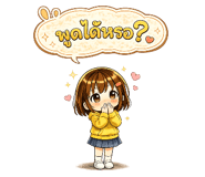842423572