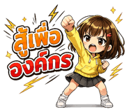842423584