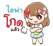842423666