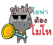 842423698