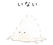 842423788