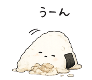842423794