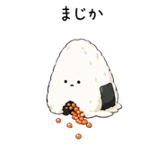 842423802