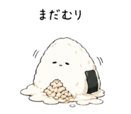 842423806