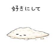 842423807