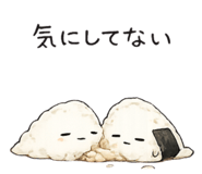 842423810