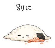 842423811