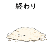 842423814