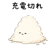 842423815