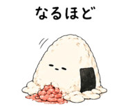 842423817