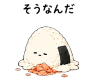 842423818