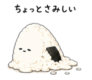 842423820