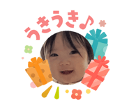 842430830