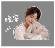 842430934