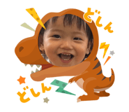 842430950