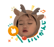 842430954