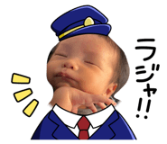 842431020