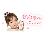 842431048