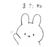 842431066