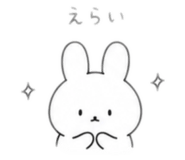842431069