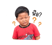 842431076