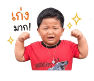 842431084