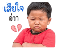 842431085