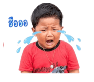 842431086