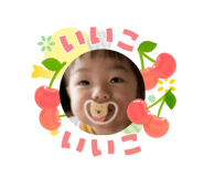 842431090