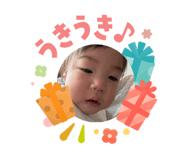 842431095