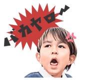 842431174