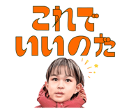 842431178