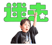 842431186
