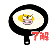842431218