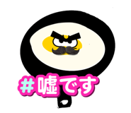 842431221