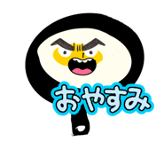 842431223