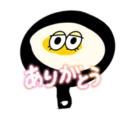 842431230
