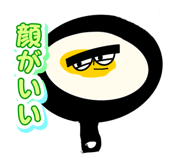 842431233