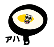 842431237