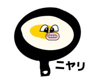 842431238