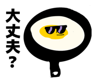 842431241