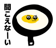 842431242