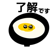 842431243