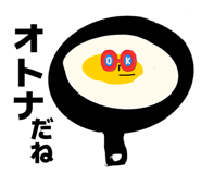 842431246