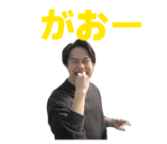 842431277