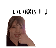 842431285
